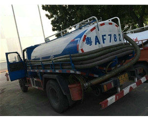 清洗車